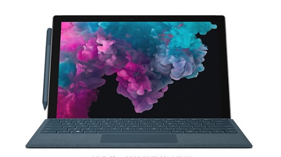 望都从 Mac 切换到 Microsoft Surface